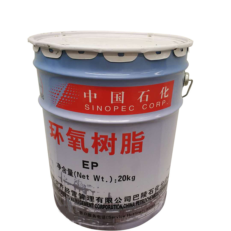 Baling Petrochemical 128 Epoxy Resin E44 Epoxy Resin Bisphenol a Liquid Epoxy Resin Manufacturer Wholesale