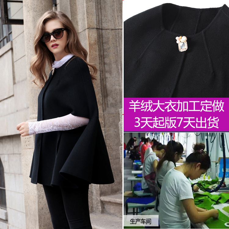 Гуанчжоу производитель оптом, ручные двусторонние пальто из кашемира, мелкосерийная обработка