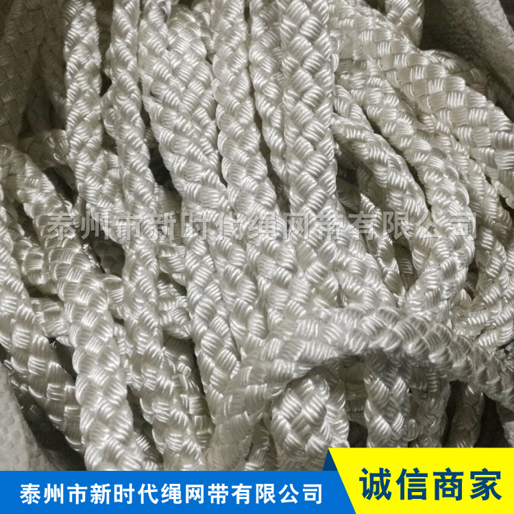 Paper Guide Rope Dupont Silk Paper Guide Rope Abrasion-Resistant Core Paper Guide Rope for Paper Machines, Environmentally Friendly