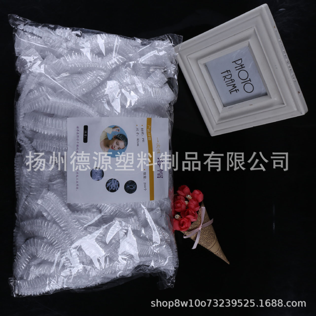 Disposable shower cap plastic PE strip shower cap transparent waterproof cap beauty salon cap household dustproof and oil-proof headgear