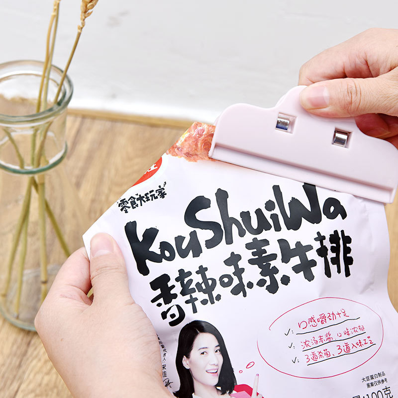 Plain color large plastic food sealing clip food bag snack clip sealing clip plastic bag sealer