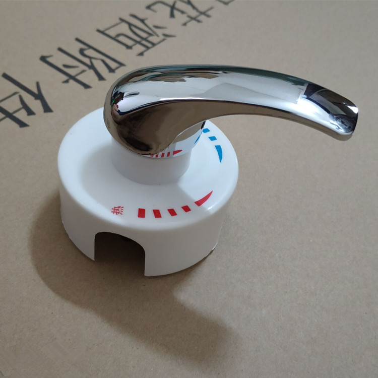 Midea electric water heater wall-mounted mixing valve open-mounted cold and hot water valve open-mounted mixing valve