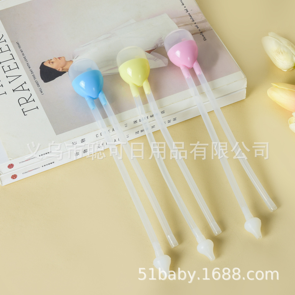 Mouth Suction Nasal Suction Baby Nasal Suction Catheter Nasal Suction Baby Nose Cleaning Anti-backflow Maternal and Infant Supplies