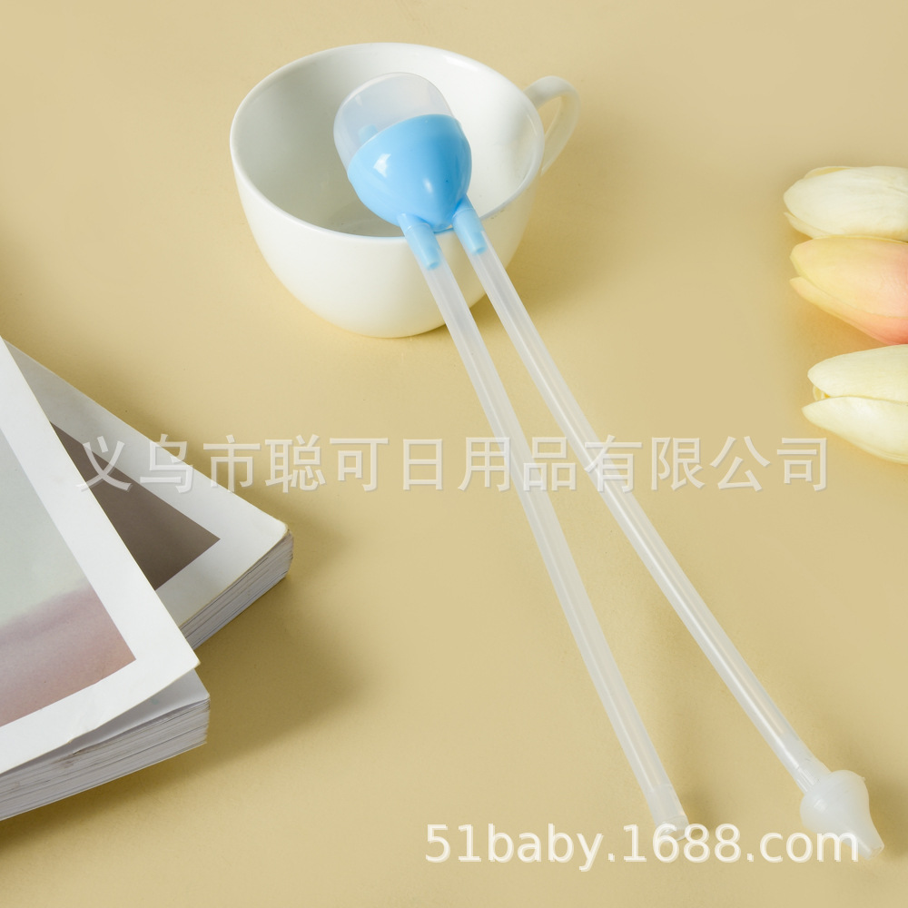 Mouth Suction Nasal Suction Baby Nasal Suction Catheter Nasal Suction Baby Nose Cleaning Anti-backflow Maternal and Infant Supplies