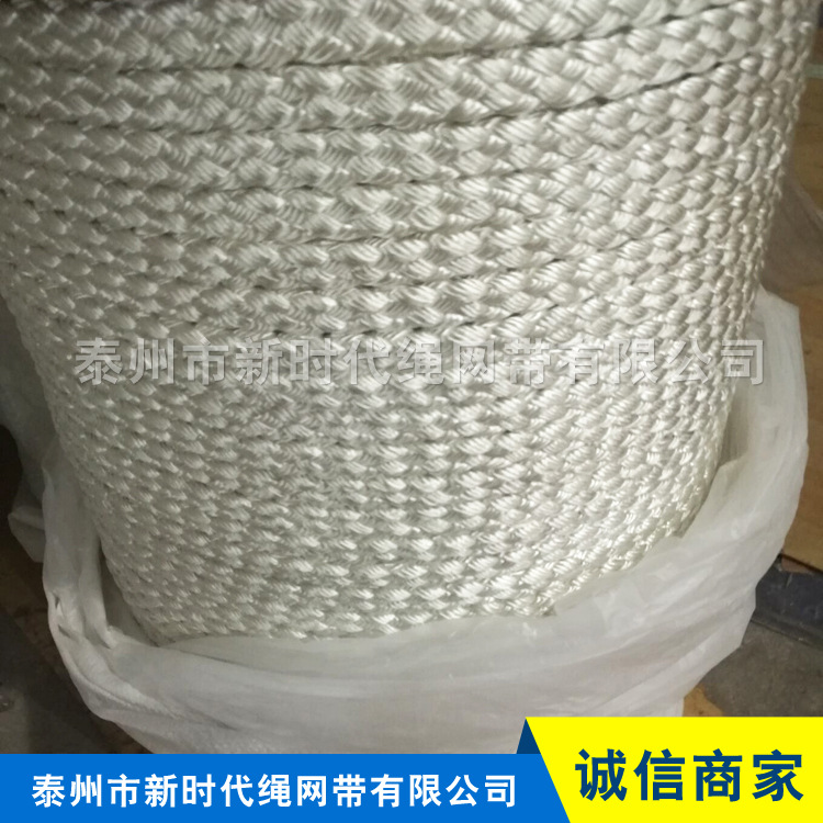 Нитка для бумаги Dupont, абразивостойкая нить для бумажных машин, экологически чистая нить для бумаги