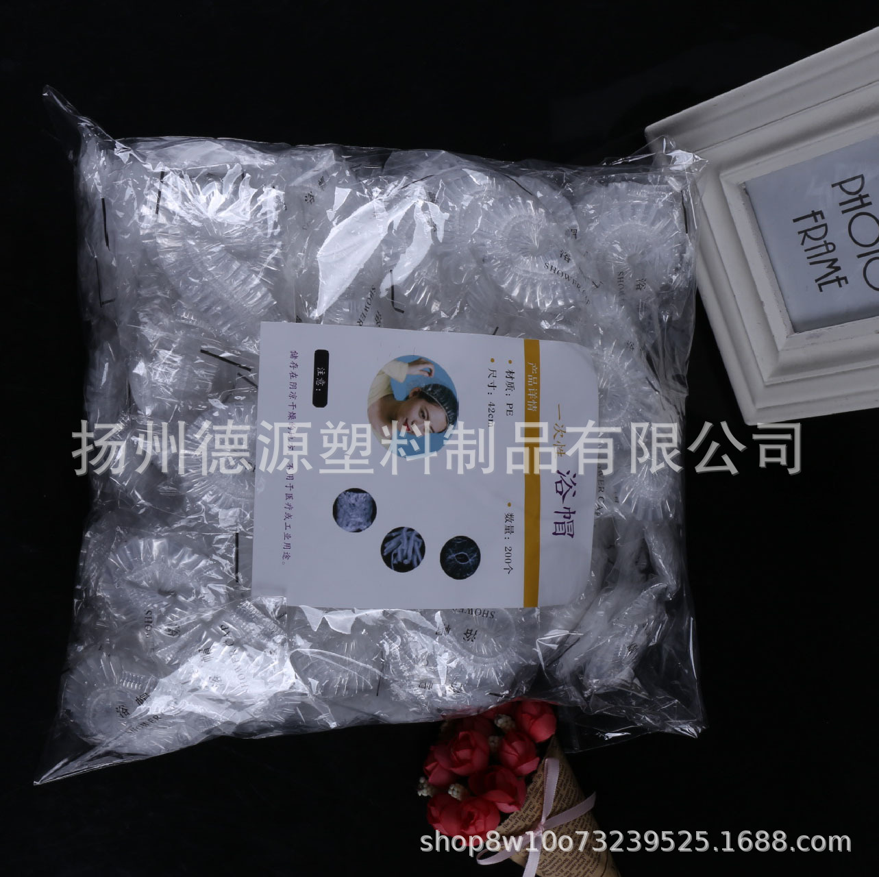 Disposable shower cap plastic PE strip shower cap transparent waterproof cap beauty salon cap household dustproof and oil-proof headgear
