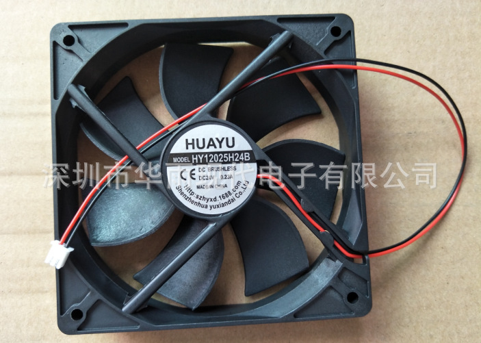 12025 fan 5v fan computer cooling fan 12cm diameter fan 12cm fan