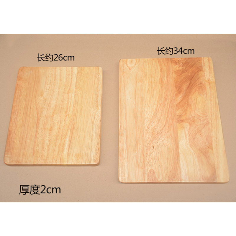 Solid wood stool surface 29cm35cm round stool surface Oak thickened square panel high stool sitting surface factory price wholesale