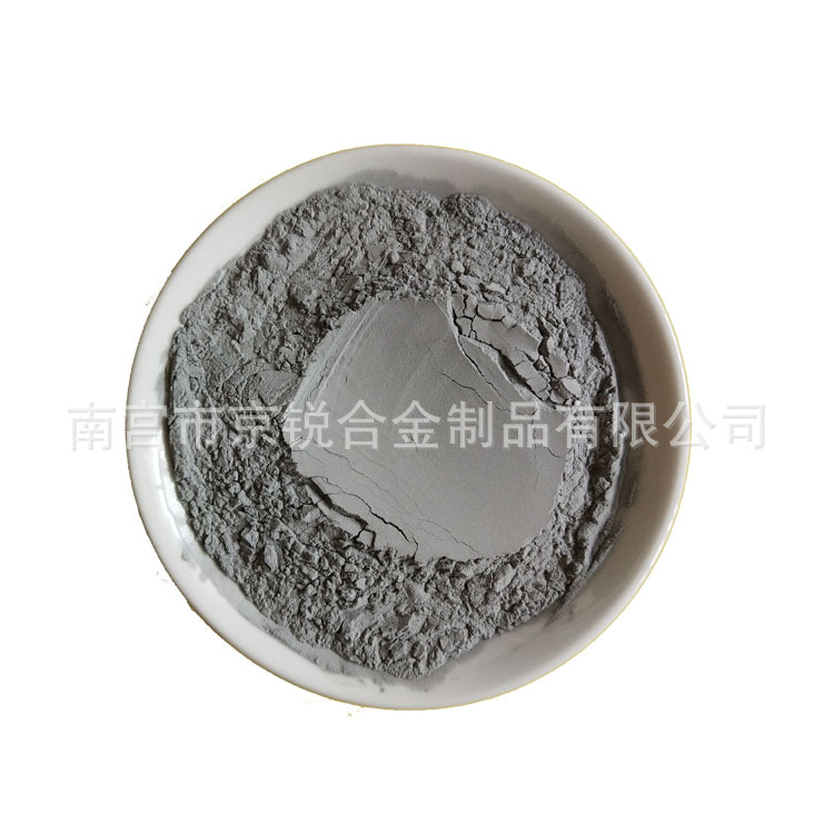 Factory Direct Sales of High Purity Chromium Powder, Metal Chromium Powder, Ultra-Fine Chromium Powder, Electrolytic Chromium Powder, Coarse Chromium Powder, Cr Quality Is Stable