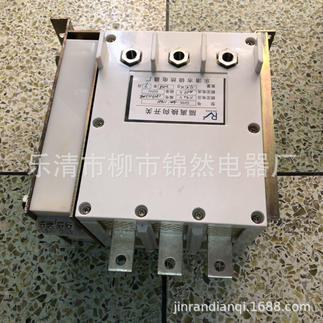 GHK-400 Isolated Reversing Switch Leqing City Jinran Electrical Factory Production Sales