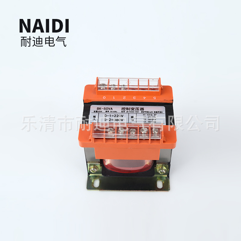 BK-50VA 0-220V-380V/0-6.3V-12V-24V-36V low frequency control transformer wholesale