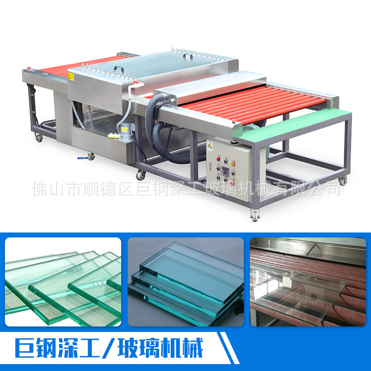 Horizontal glass cleaning machine 1200 direct supply automatic cleaning and drying temperature and conveying speed can be adjusted
