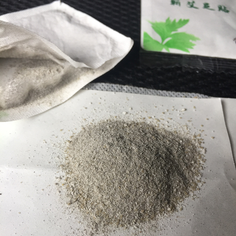 Qi Mugwort Foot Patch, Foot Sole Patch, Mugwort Foot Mask, Sole Patch, Old Beijing Household Sleeping Foot Patch Wholesale