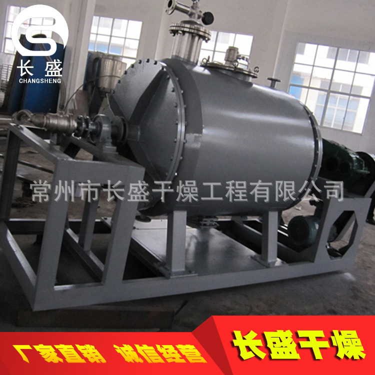 Zpg Zkg -0.5 1 2 3 4 5 6 7 8 9 10 12? Cubic Vacuum Rake Dryer