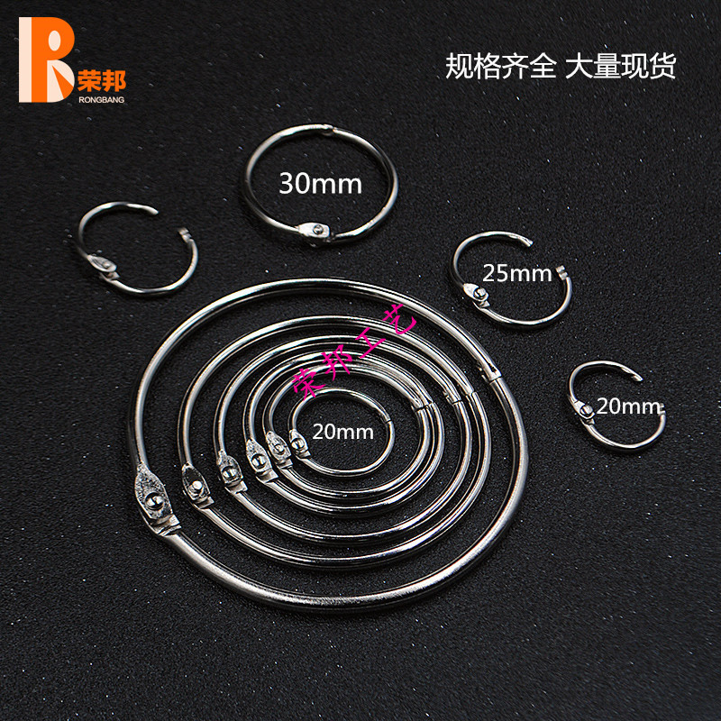 Поставка от производителя, кольца для связывания, металлические зажимы, открытые кольца, быстрая доставка