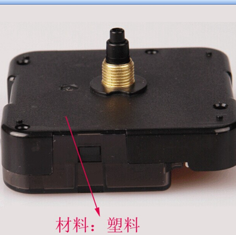 in stock Sun Brand 12888 Taiwan Silent Watch Movement Accessories Silent Quartz Clock Movement Seiko Shaft