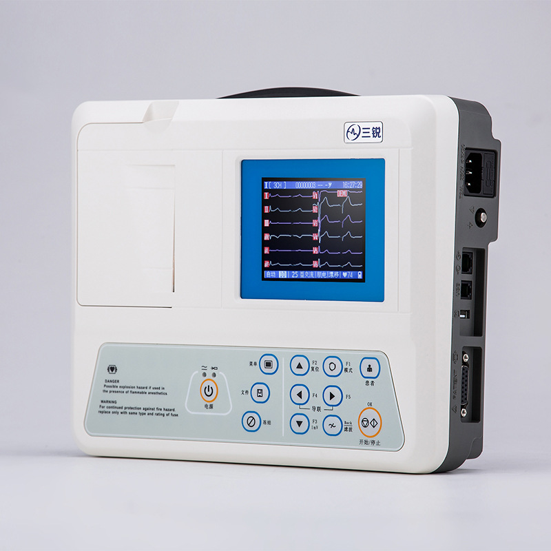 Sanrui ECG-3303B three-channel ECG machine twelve lead automatic analysis and diagnosis portable