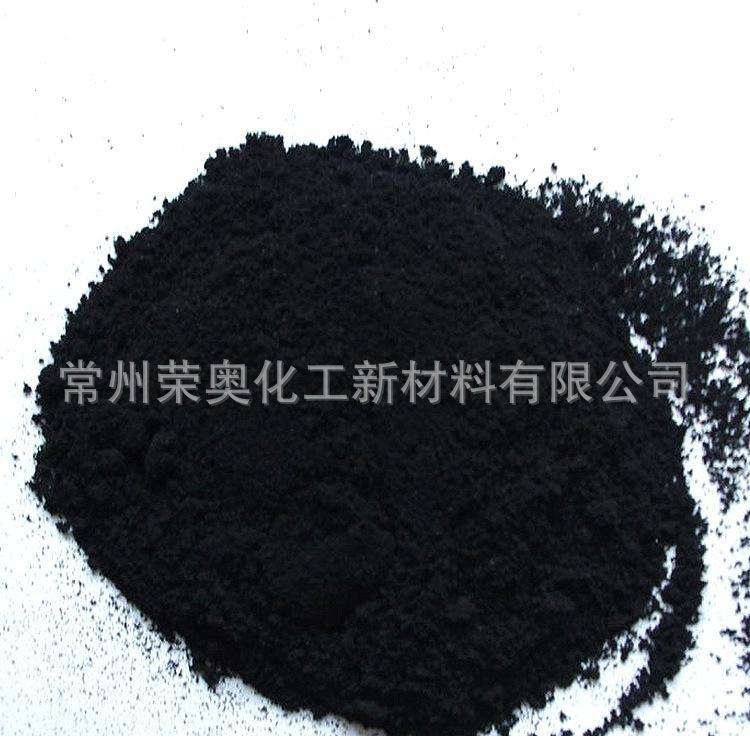 Ready Supply of 20-40 Mesh Rubber Powder, Tire Powder Rubber Particles for Asphalt Building Materials