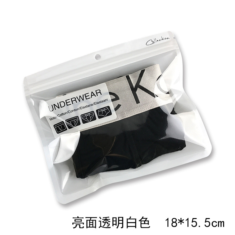 Universal triangle underwear bag high-end underwear packaging bag wholesale unisex underwear bag zipper zipper bag