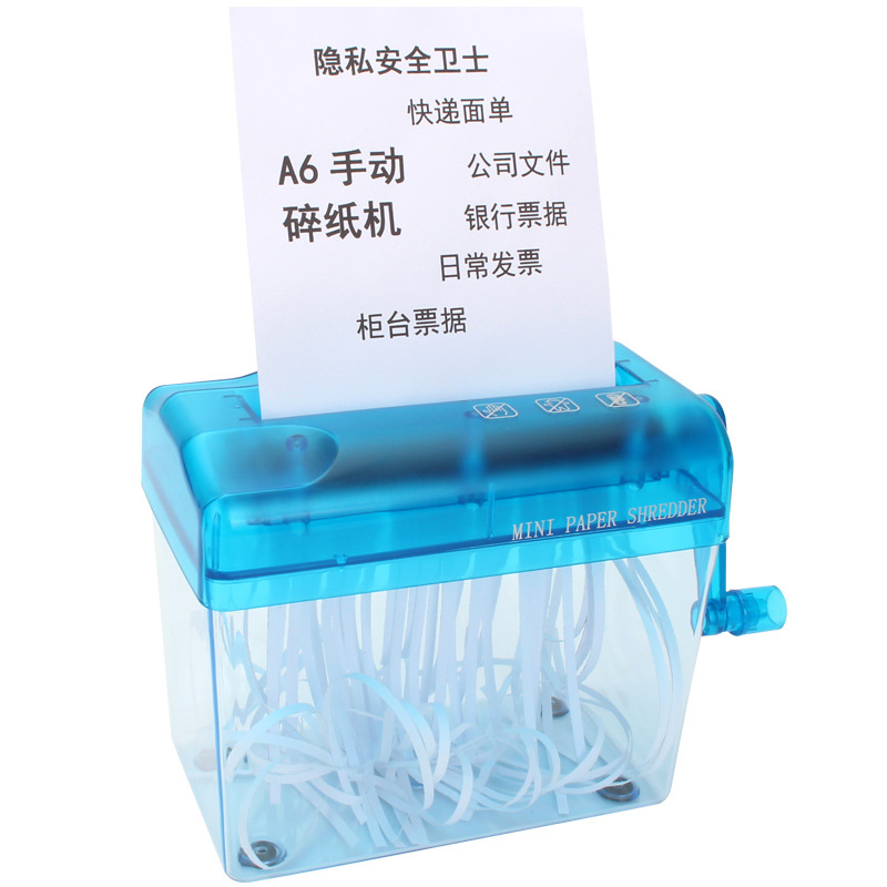 Mini small desktop hand shake A6 paper shredder office home manual shredder financial bill shredder direct sales