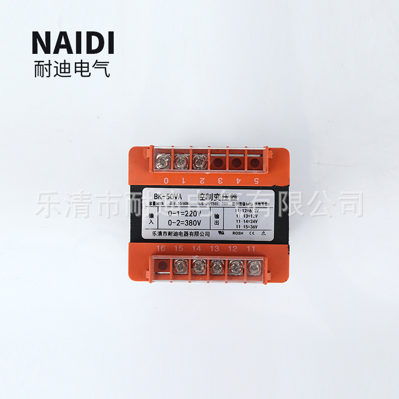 BK-50VA 0-220V-380V/0-6.3V-12V-24V-36V low frequency control transformer wholesale