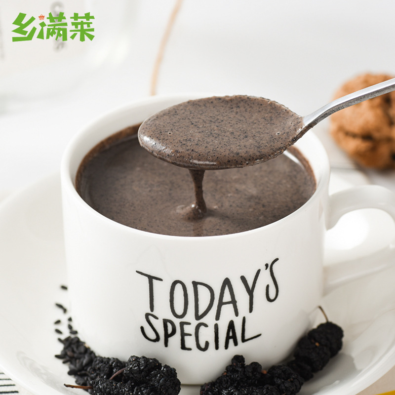 Factory Direct walnut black sesame black bean powder Sesame Paste grain nutrition breakfast powder porridge wholesale food