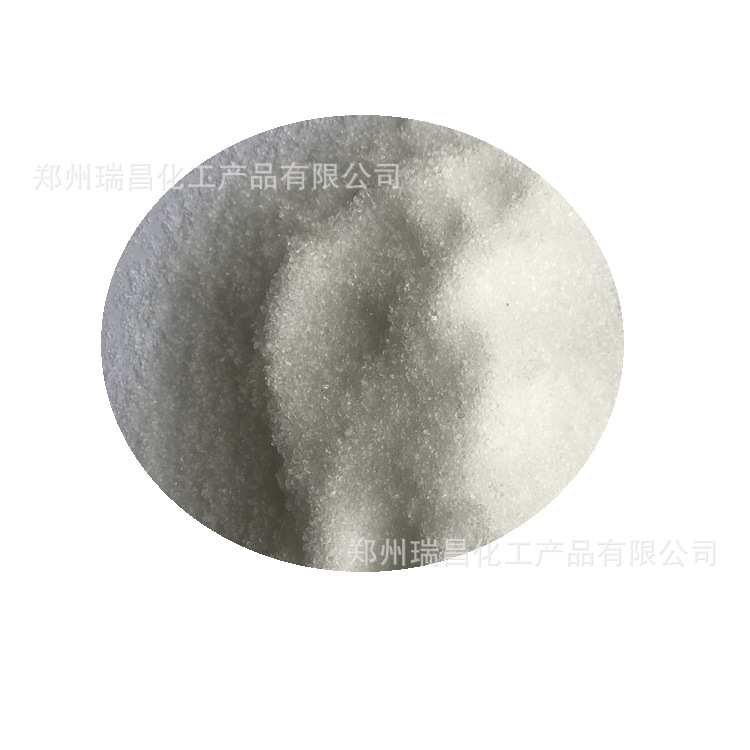 Sodium glycolate sodium tarate large supply of sodium glycolate large shipment volume Congyou secured transaction