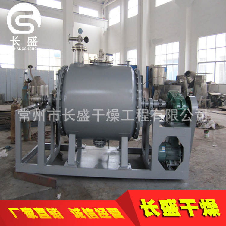 Zpg Zkg -0.5 1 2 3 4 5 6 7 8 9 10 12? Cubic Vacuum Rake Dryer