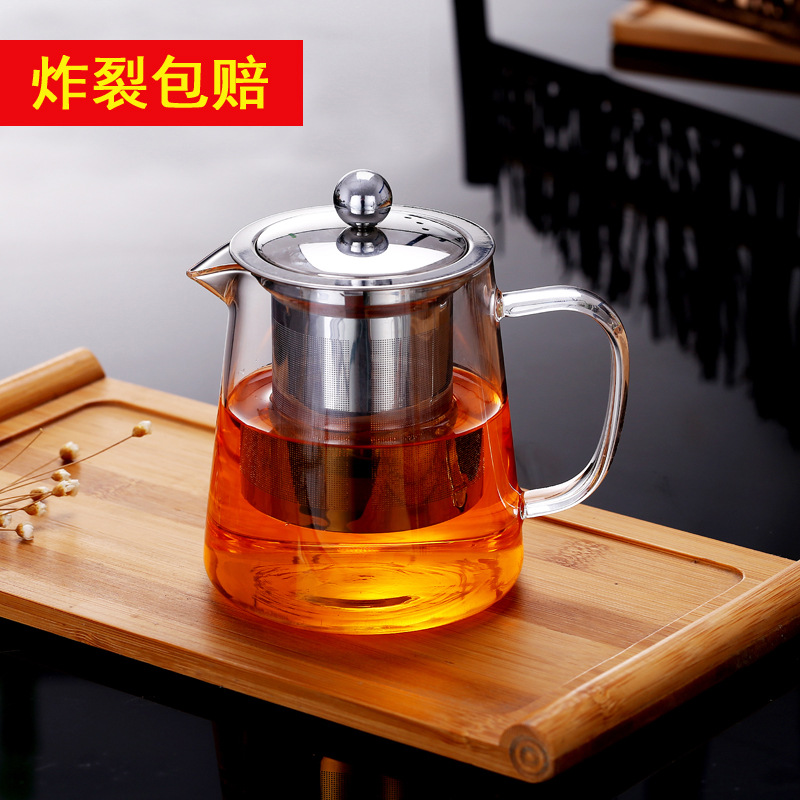Glass Teapot, Black Tea Pot, Tea Water Separation, Stainless Steel Filter, Glass Water Kettle, Teapot, Kung Fu Tea Set