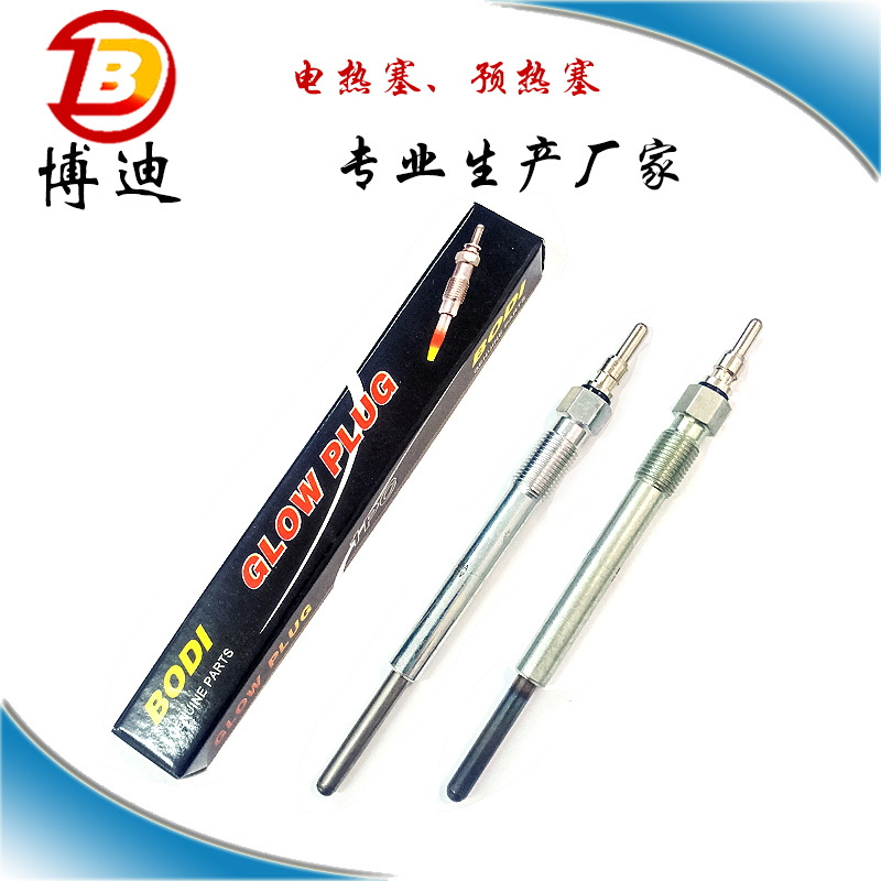 FActory Direct Supply Diesel CAr Glow Plug Glow Plug ZD11 F4TZ12A342BA