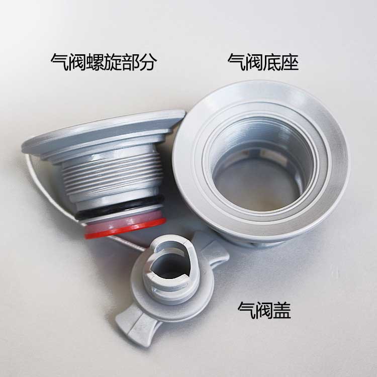 SUP paddle board surfboard kayak boat special high pressure air valve accessories eight hole air nozzle