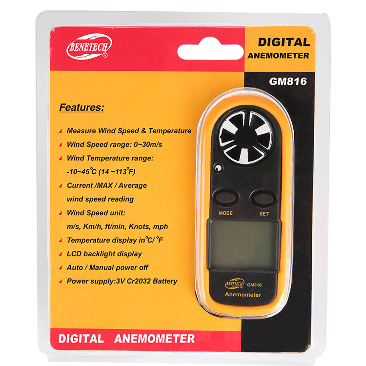 Digital Anemometer GM816 foreign trade English neutral/Mark wind speed large inquiry direct sales