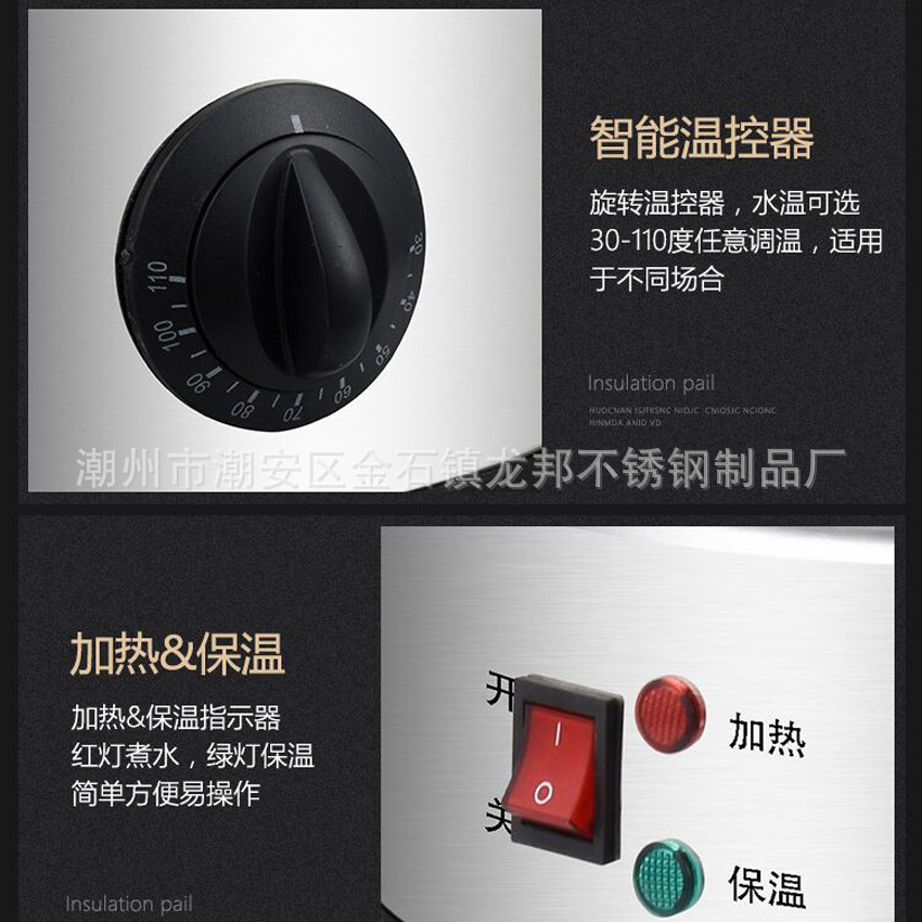 Factory wholesale 304 stainless steel double-layer electric heating boiling bucket commercial drinking bucket thickened insulation milk tea bucket