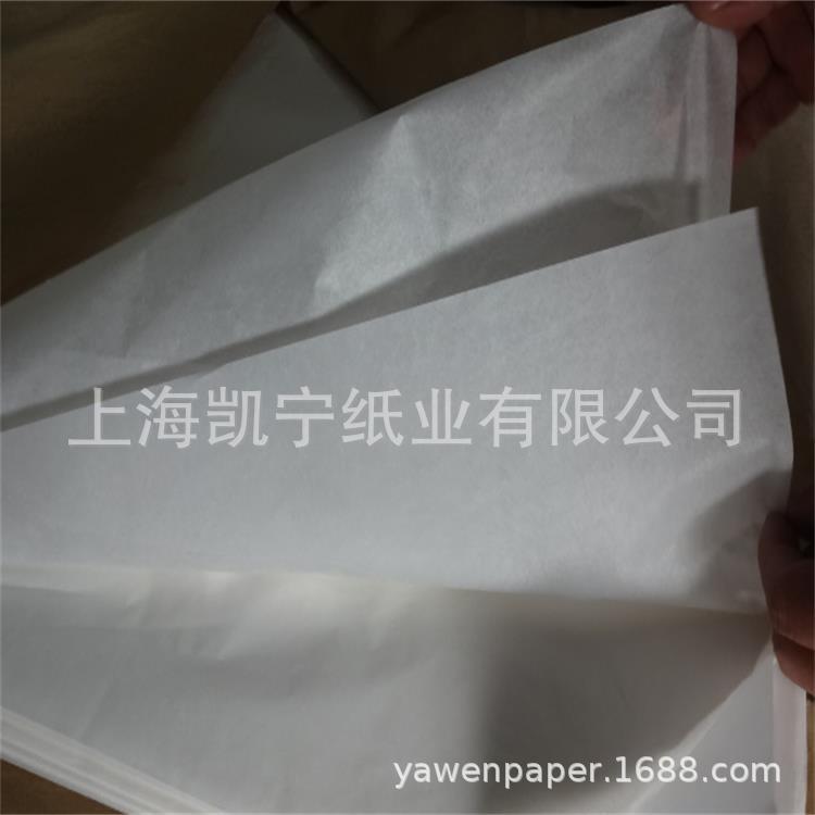 Supply 31g Non-fluorescent Translucent Paper Oil Paper Wax Paper 762*1016mm