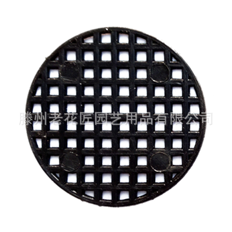 Flower Pot Pads Prevent Soil Leakage, Round Plastic Pads, Purple Clay Ceramic Flower Pot Bottom Pads, Insect-Proof, Breathable, Large Quantity, Free Shipping Online