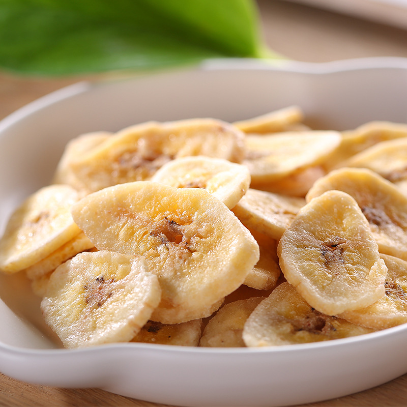 Qianfan banana slices 128 g/bag dried fruit baked dried banana snacks dormitory time-consuming snacks