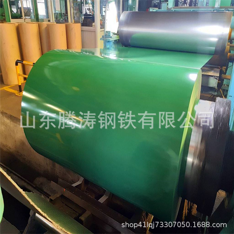 Color-Coated Steel Coils for Power Plants, Ice Gray Processed, Fluorocarbon High-Weather Resistance, Small Coil Color Steel Coils, Color Steel Tiles, Anti-Corrosion Baking Paint