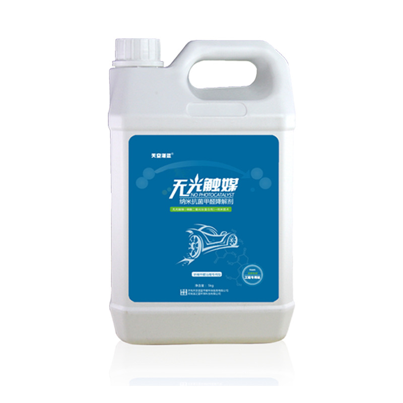 Non-Photocatalyst Car Formaldehyde Scavenger Car Purifier Deodorant Titanium Dioxide Phosphate Antibacterial Armor Removal