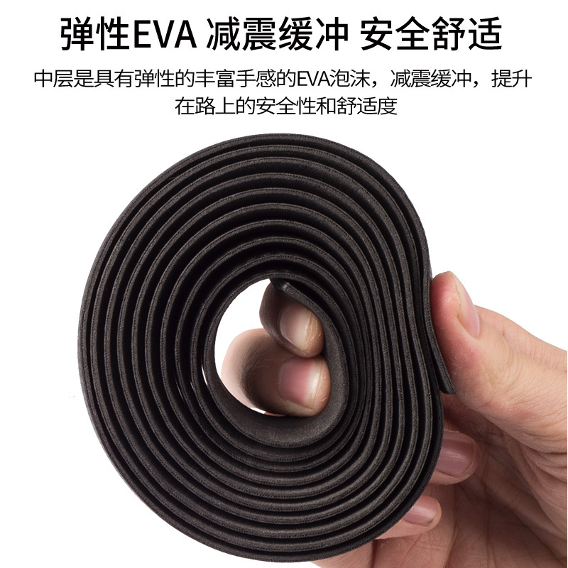 Bicycle Road Bike Strap Non-slip Carbon Pattern Handleband Accessories Cycling Carbon Fiber Handleband Equipment