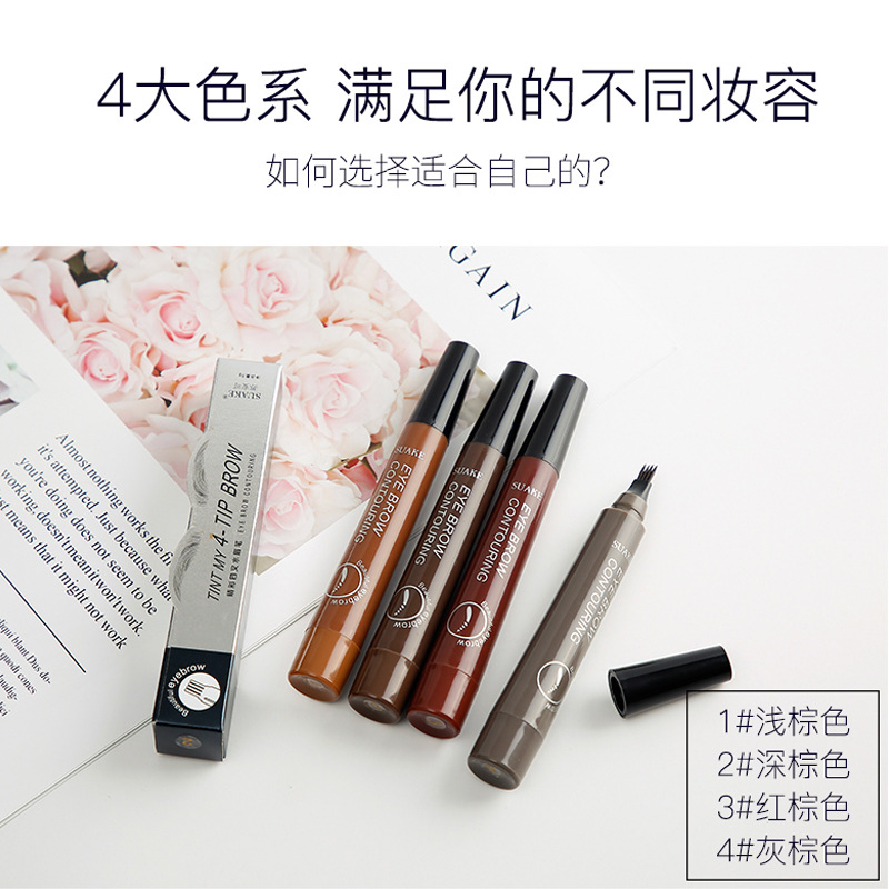 Suake Eyebrow Pencil with Clear Roots, Long-Lasting, Non-Smudged, Waterproof, Sweat-Proof and Non-Fading