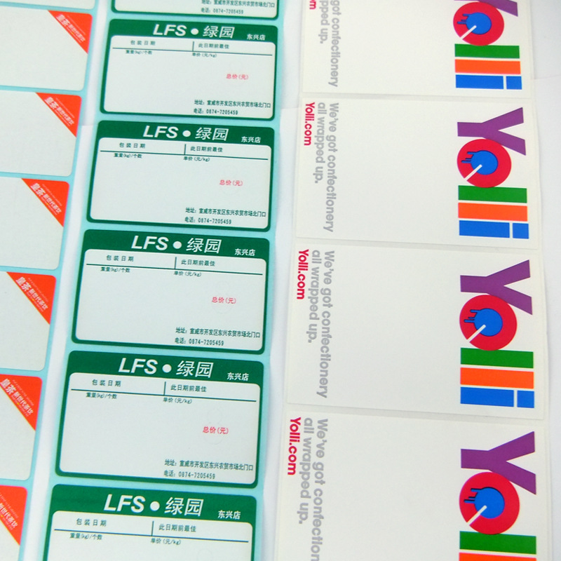Custom Printing Thermal Paper Self-Adhesive Colorful Label Stickers Custom Printing Trademarks Logo Tickets Movie Wholesale
