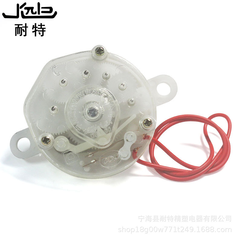 Электрический вентилятор таймер на 60 минут прямая поставка от производителя