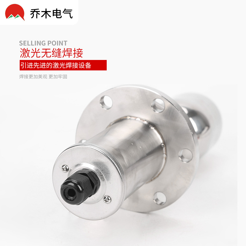 Stainless steel float level switch UQK-02 water tower water tank automatic switch float level controller switch