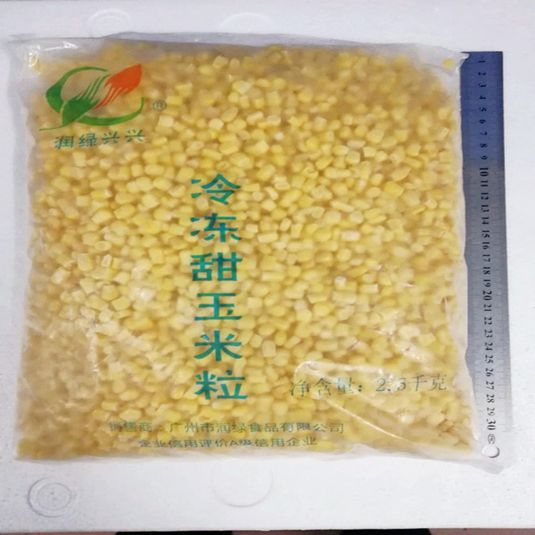 Sweet Corn Kernels Quick-Frozen Vegetables Dazong Wholesale Frozen Fresh Corn Kernels Tender Corn Semi-Finished Fresh Sweet Corn
