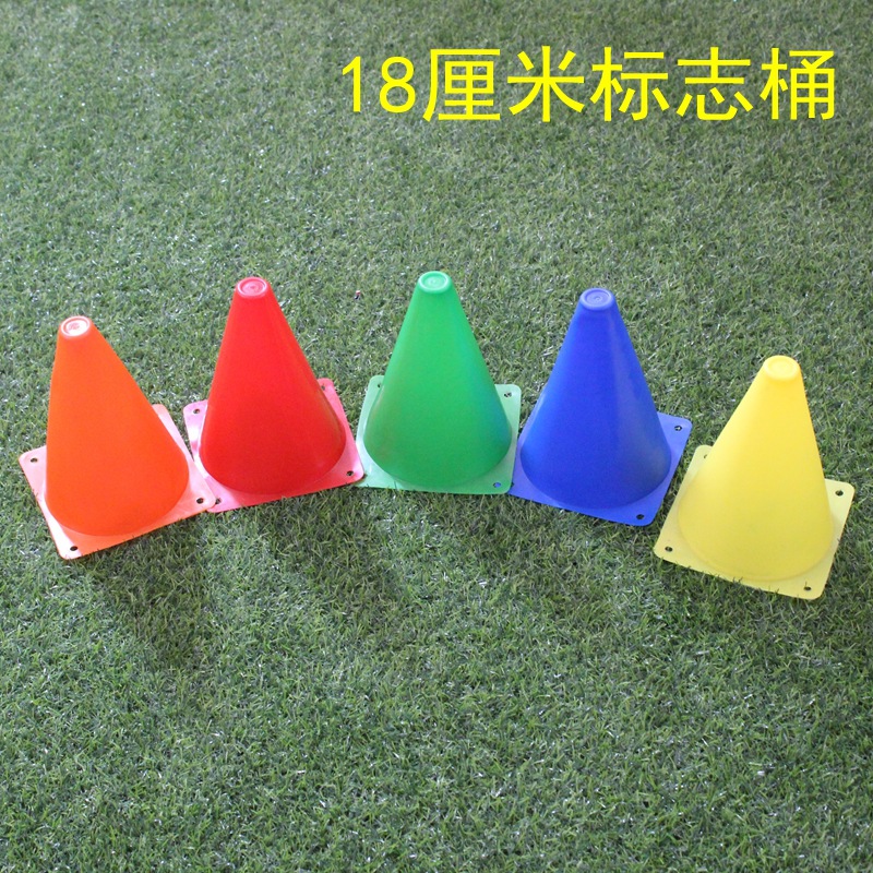Оборудование для футбольных тренировок, вспомогательные принадлежности для баскетбола, конусы, барьеры, препятствия, рожки для мороженого, тарелки, палки, стойки, таэквондо