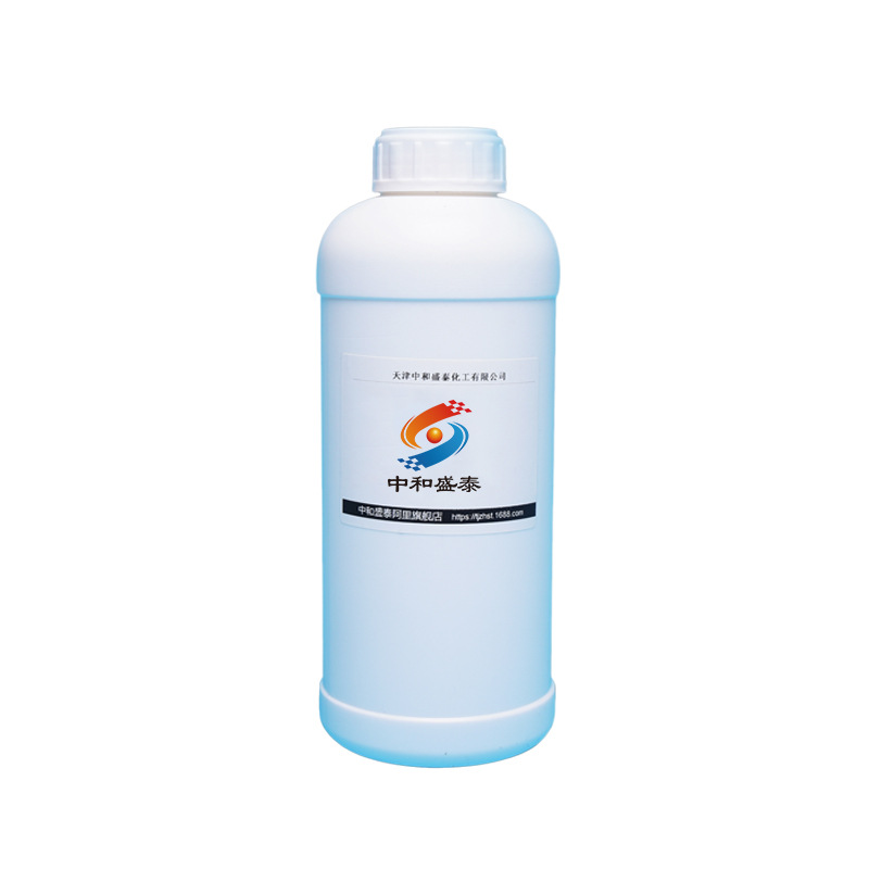 Dibutyl Ether Diethylene Glycol Monobutyl Ether Industrial Grade Solvent 99 Content Small Anti-Whitening Water Large Anti-Whitening Dbg