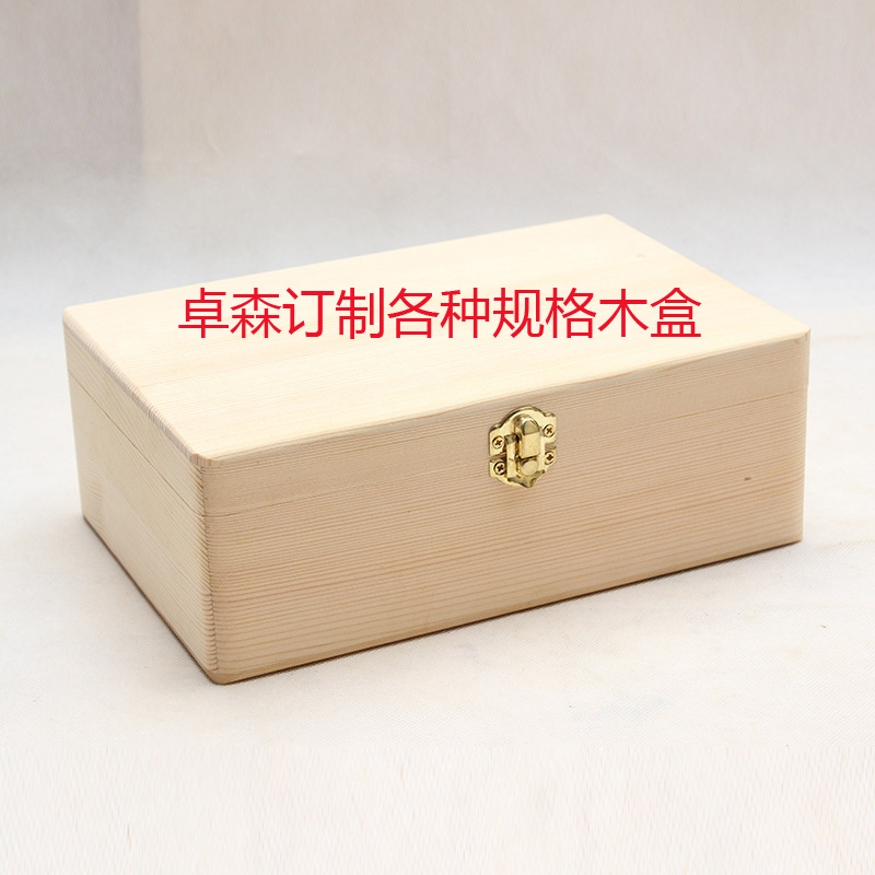 Wooden Box Packaging for Making Solid Wood Pine Rectangular Lockable Storage Box Gift Packaging Ginseng Wooden Box Customization