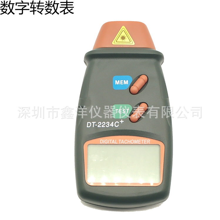 Фотоэлектрический тахометр 2234C, цифровой дисплей, высокоточный измерительный инструмент