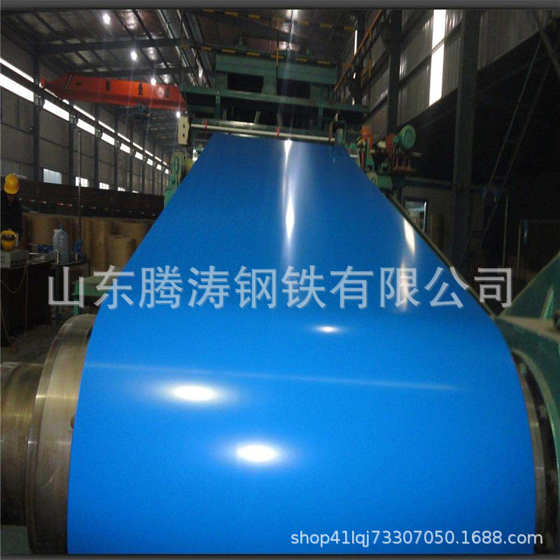 Color-Coated Steel Coils for Power Plants, Ice Gray Processed, Fluorocarbon High-Weather Resistance, Small Coil Color Steel Coils, Color Steel Tiles, Anti-Corrosion Baking Paint
