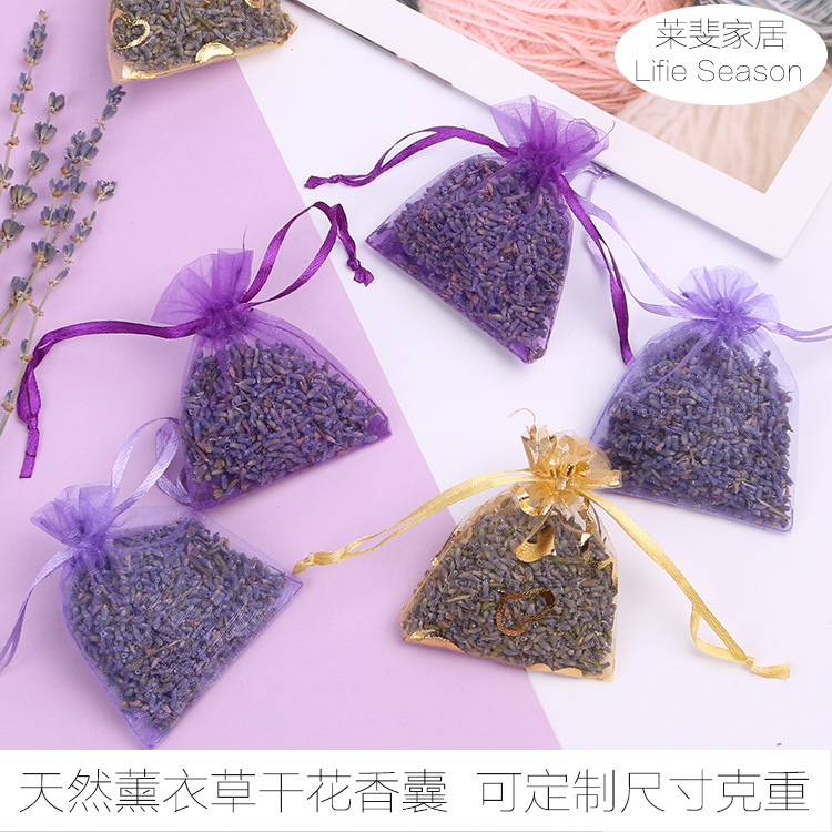 Поставка с завода, сушеные цветы лаванды, мешочек из марли, наполнитель для мешочков, помогающий сном, дезодорирующий